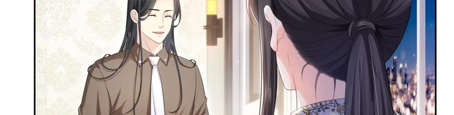 第427话 约见纪皇11