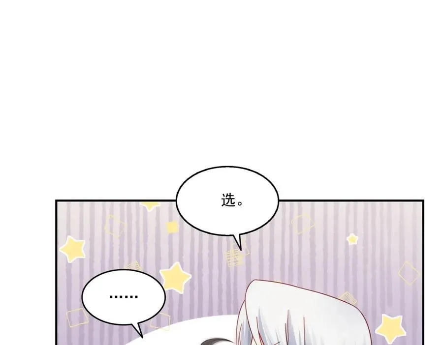 第477话 父子相处94