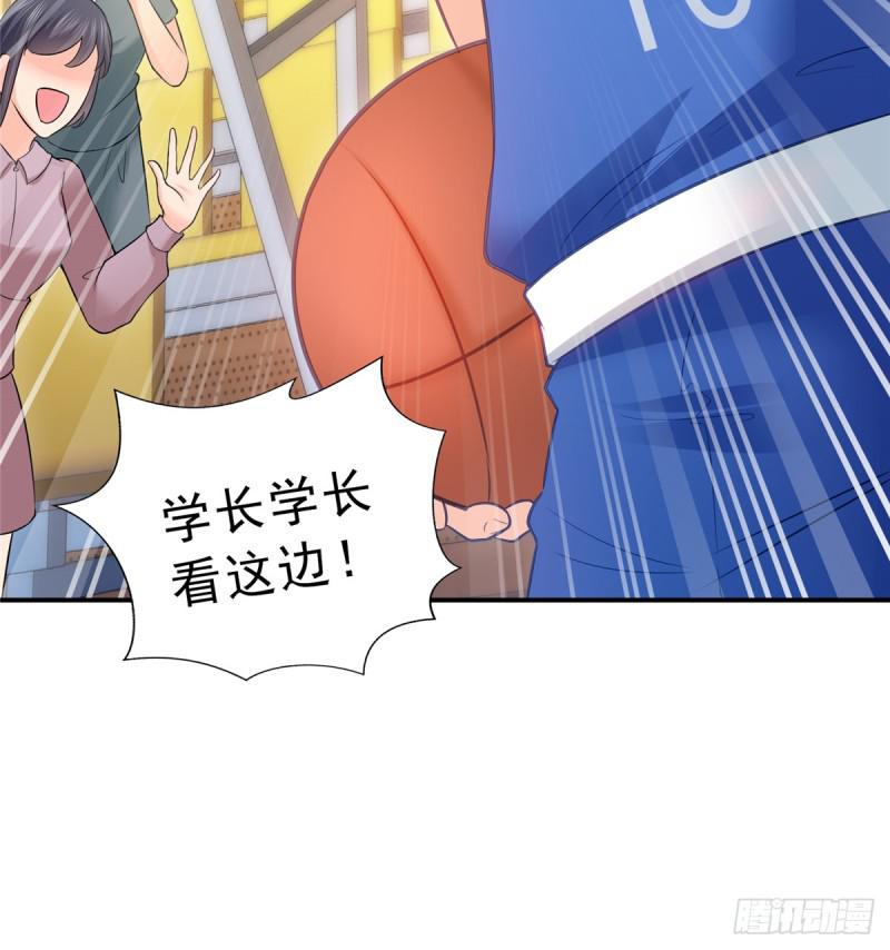 第四十三话 找场子22