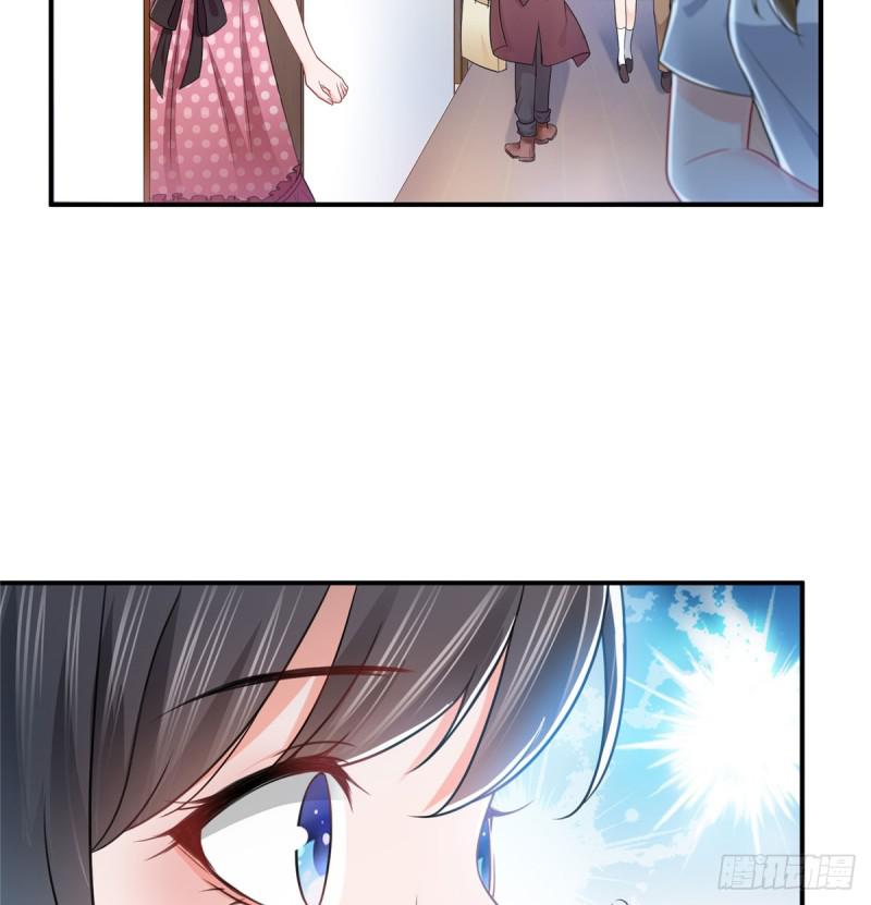 第六十二话 美色盛宴5