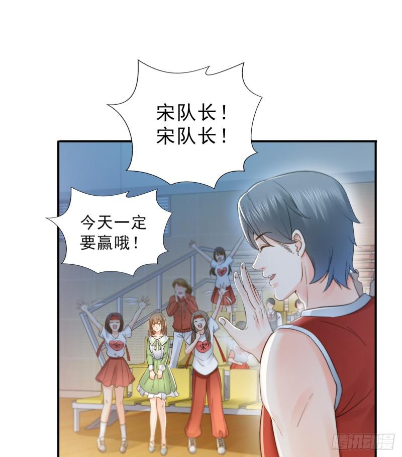 第四十二话 改头换面50