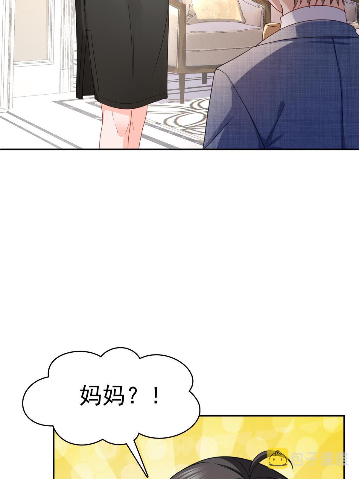 第320话 久别重逢49