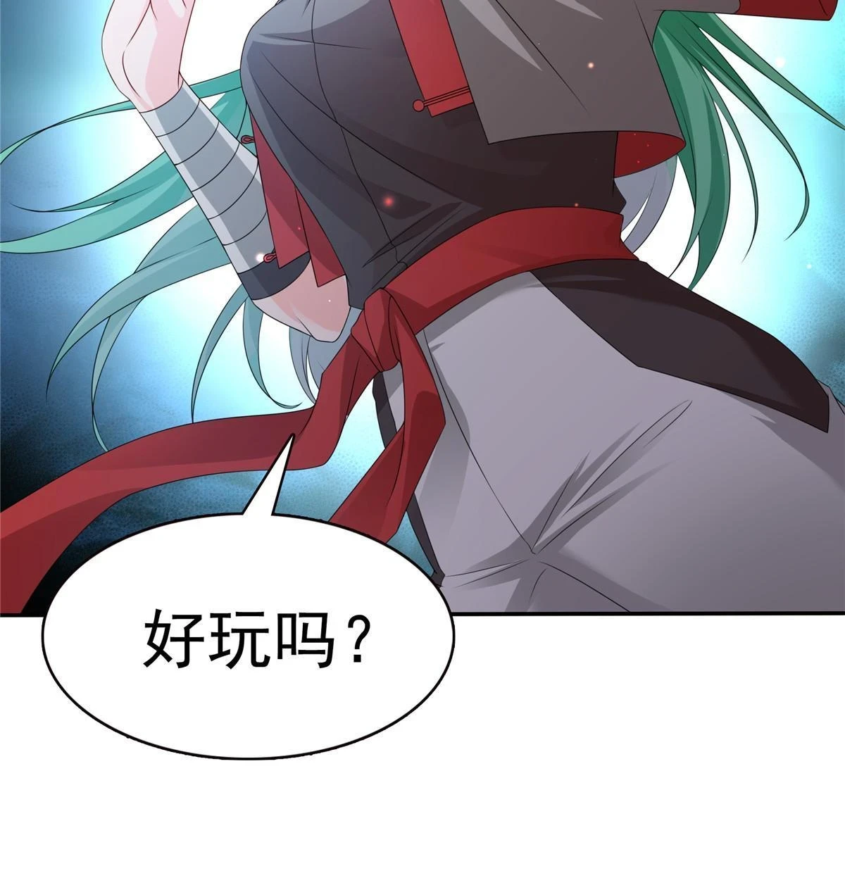 第360话 吨吨吨……56