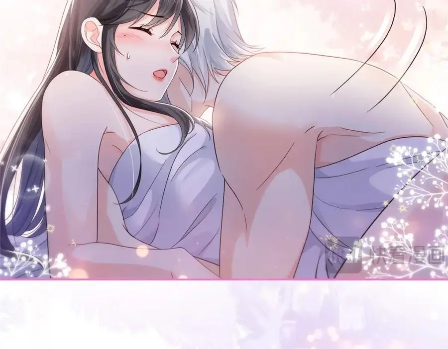 第450话 蛊解45
