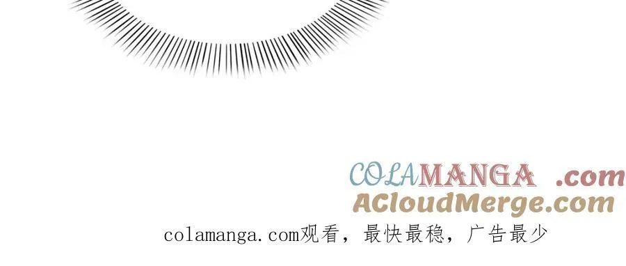 第471话 我都会说好96