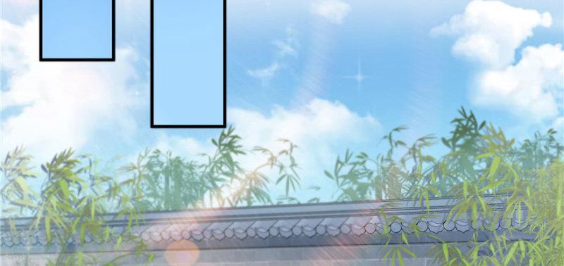 第二十六话 怎么还不过来陪朕128