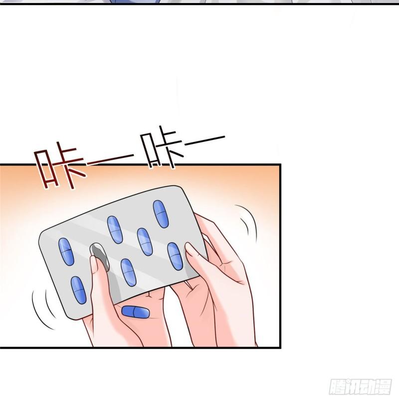 第一百话 危险前夕41