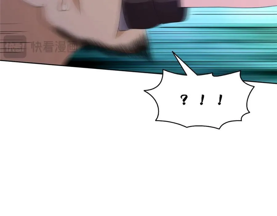 第470话 敢碰我男人？43