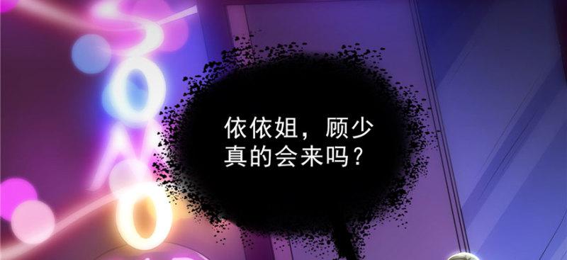 第二十二话 奶奶想见你29
