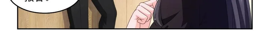 第465话 不如一个烧饼41