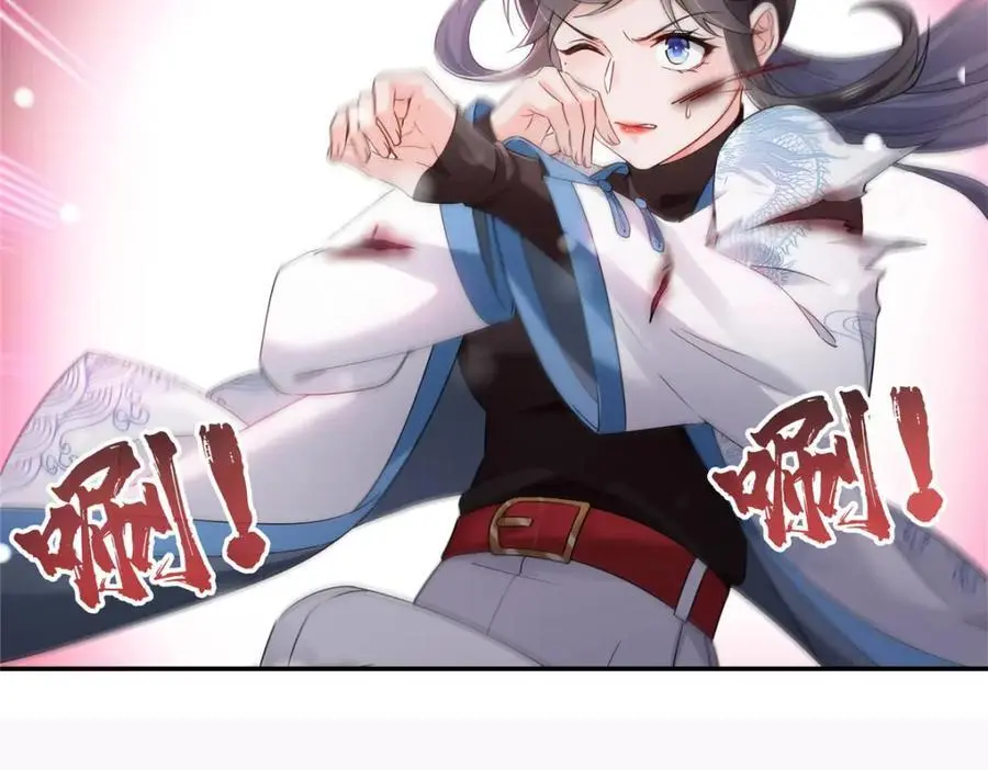 第464话 惊鸿一瞥46