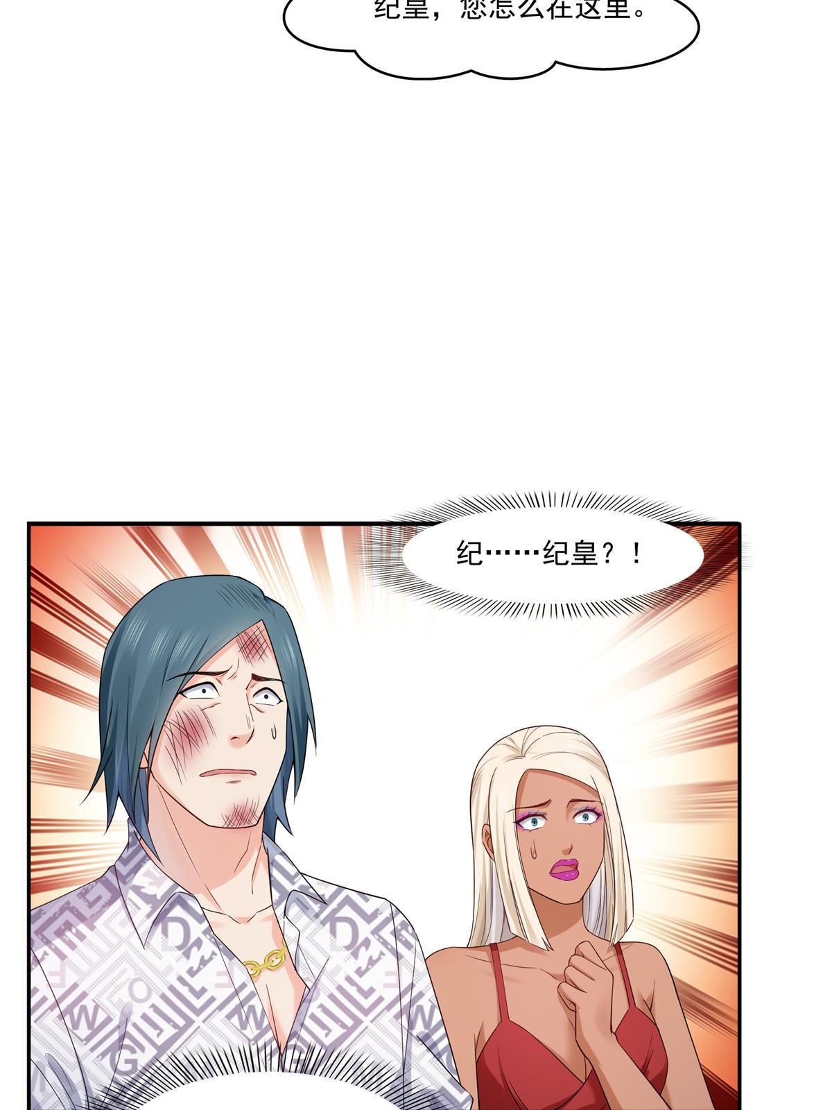 第285 她是白盟主？！28