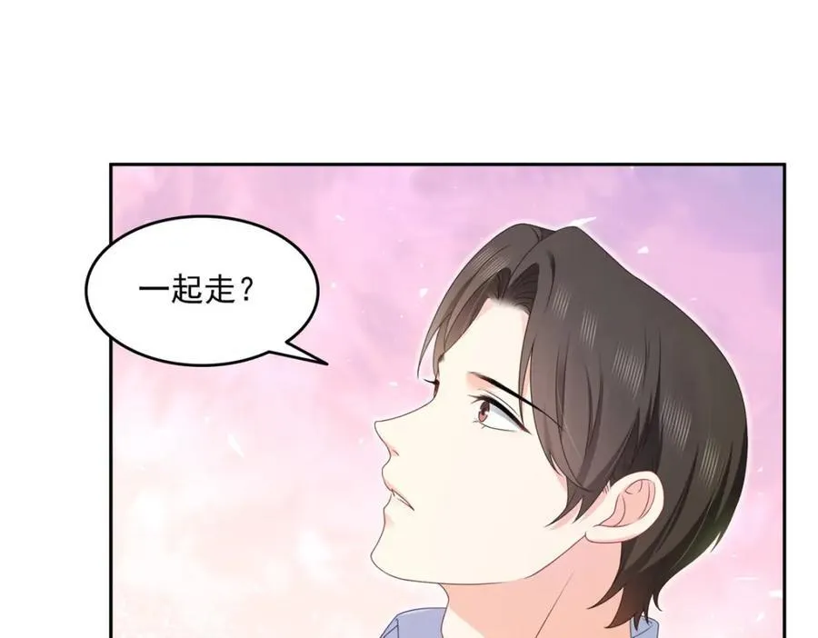 第468话 我们私奔吧？99