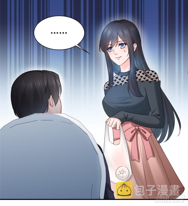 第四十六话 那个，你饿吗？13