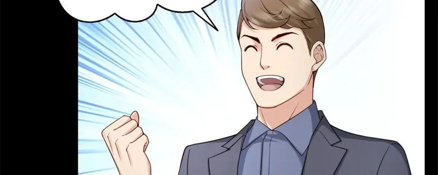 第481话 你是……修染哥哥？29