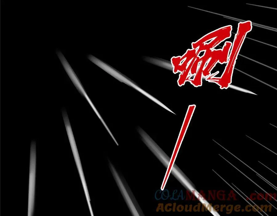 第486话 我怕你死72