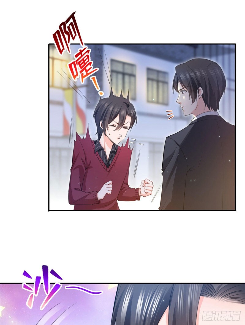 第一百五十六话 喜欢的是女人吗30