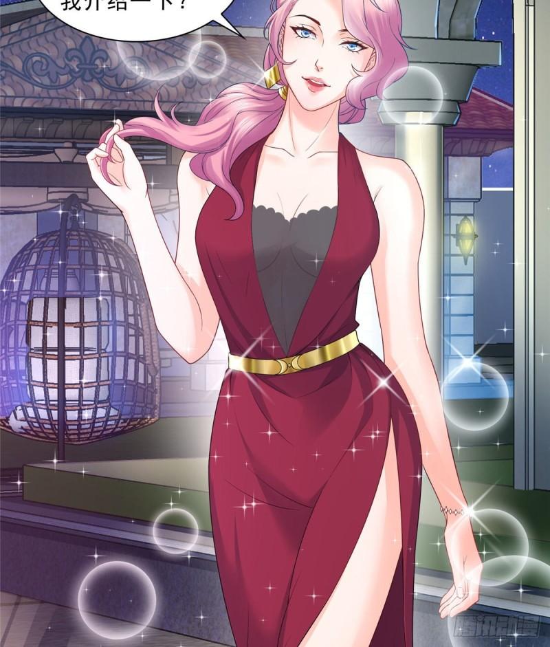 第七十六话 美人醉酒20