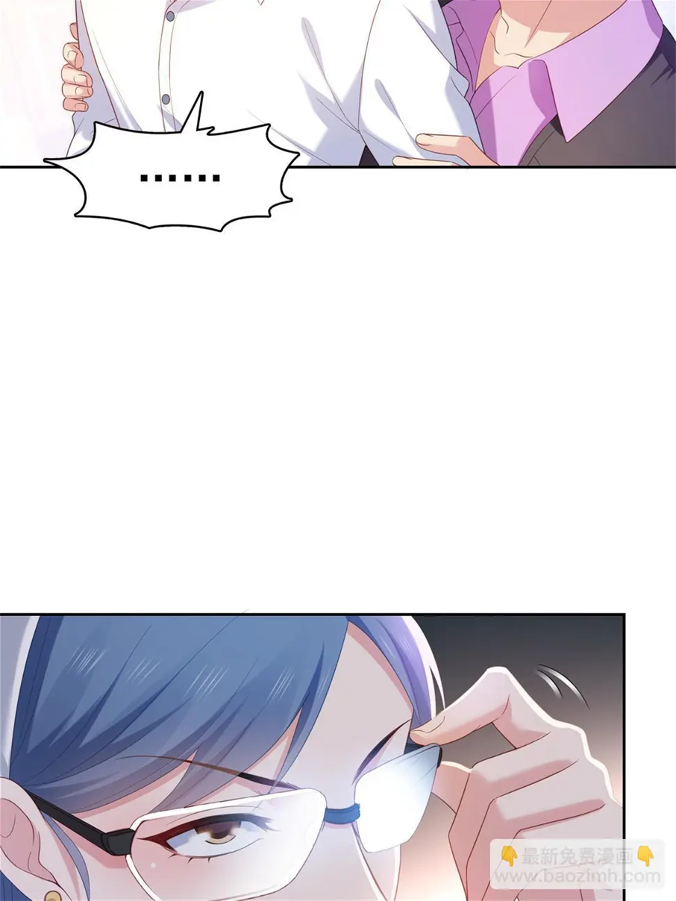 第373话 千钧一发43