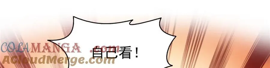 第474话 是您的亲生儿子68