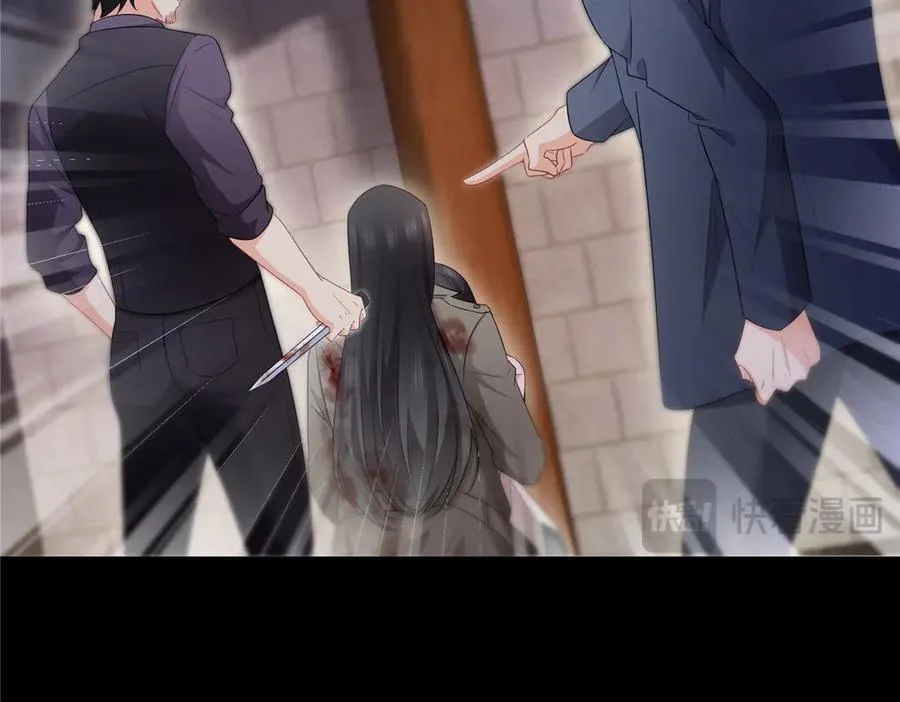 第486话 我怕你死67