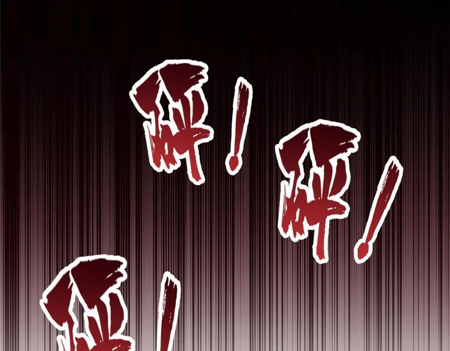 第418话 图谋我妈的美色！19