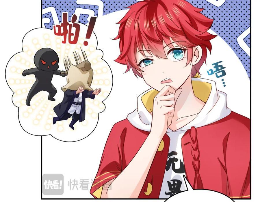 第417话 把他绑了！70