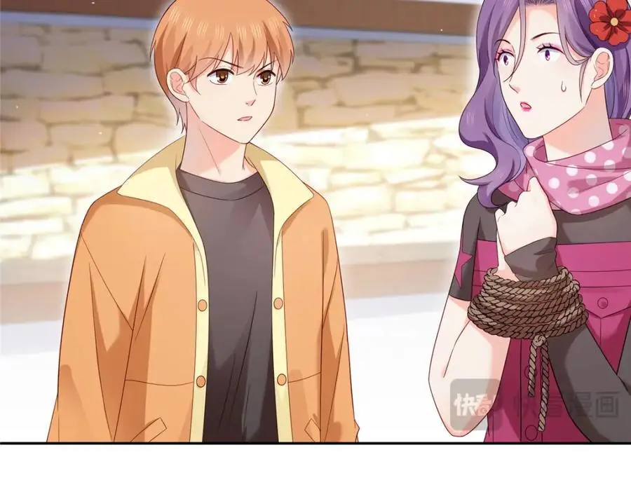第456话 我刀呢！！31