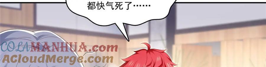 第412话 我扔着玩！32