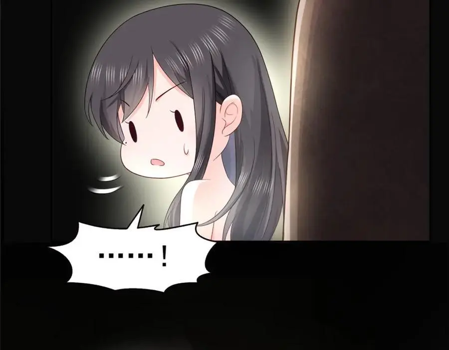 第450话 蛊解69
