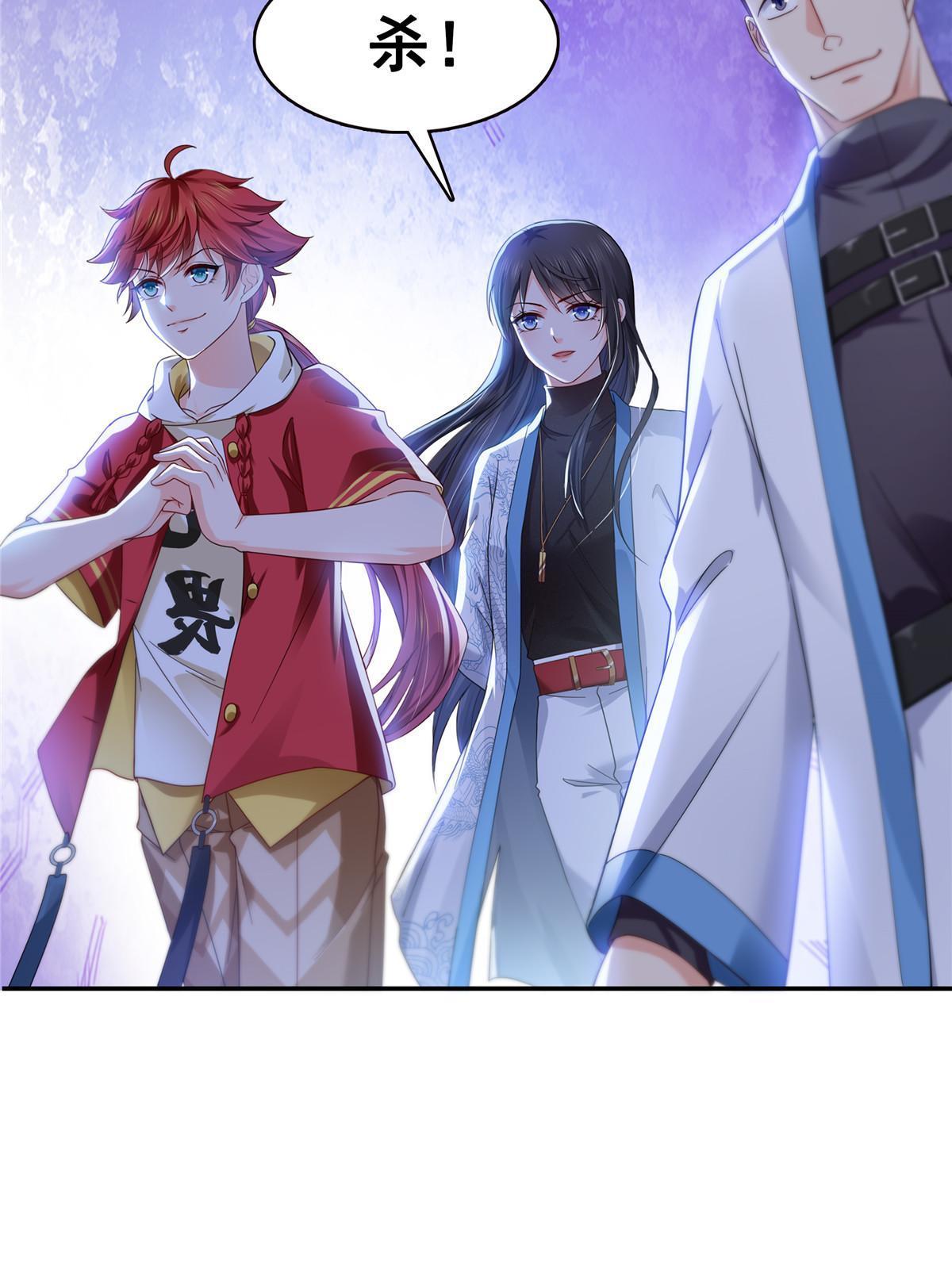 第314话 999朵白玫瑰9