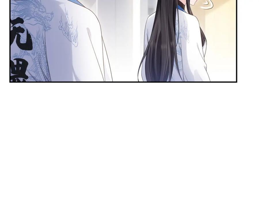 第419话 亲自过去把人扒光22
