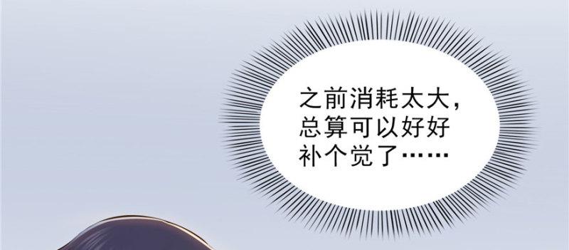 第十五话 有缘哪里都相会62