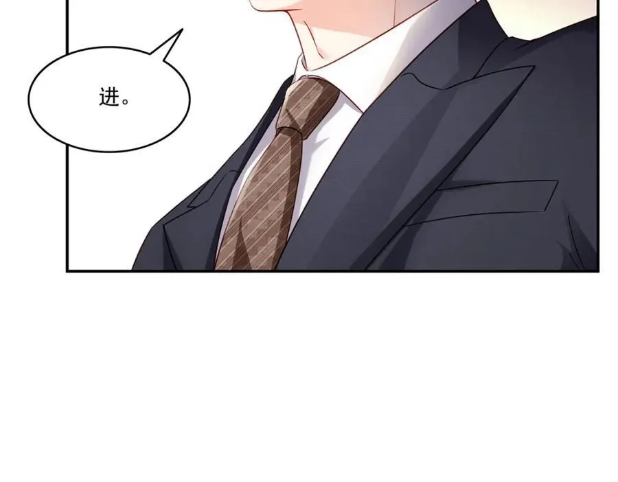 第477话 父子相处49