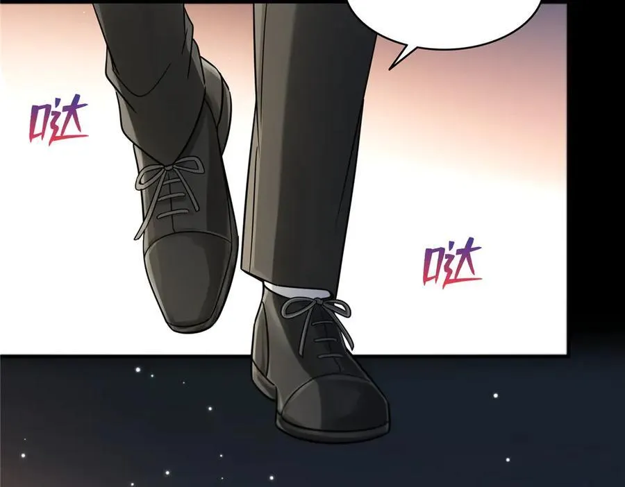 第485话 我都会陪着你38