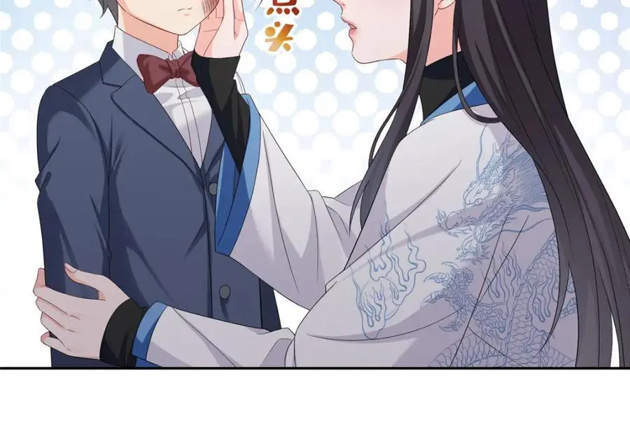 第459话 这个女人打你了？65