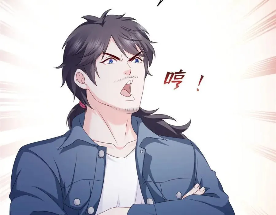 第475话 玩过了……61