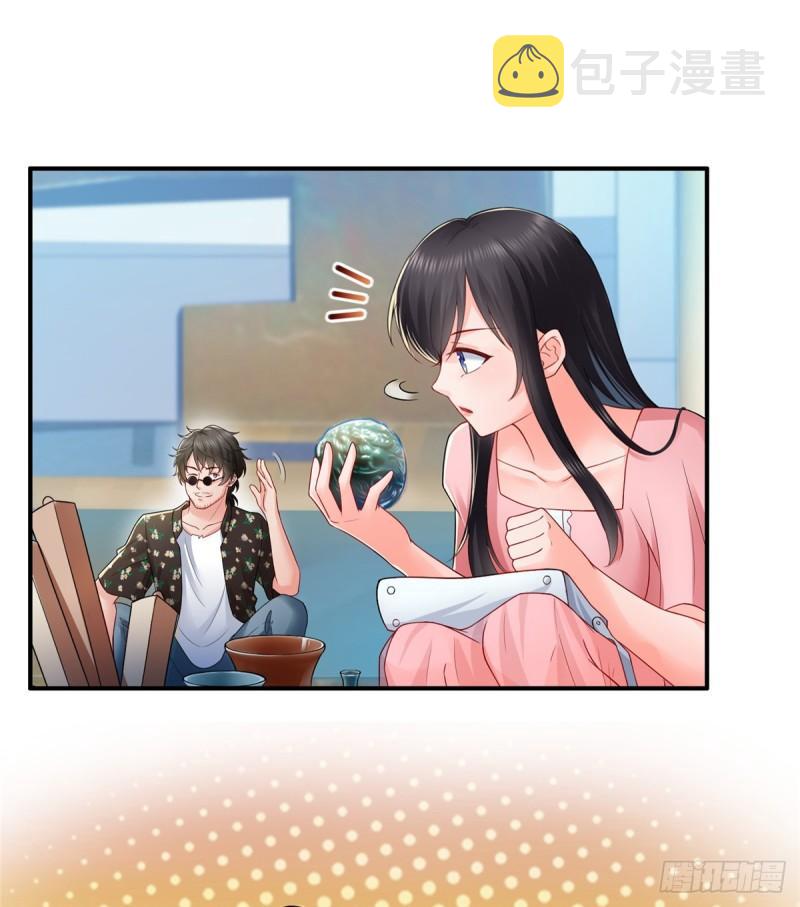 第八十话 聂无名14