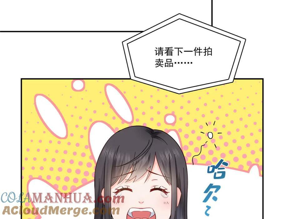 第409话 壮观的组合75