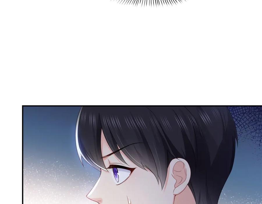 第426话 独立州醋厂老板78