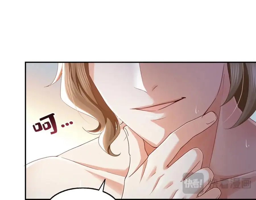 第437话 送命题？送分题！34