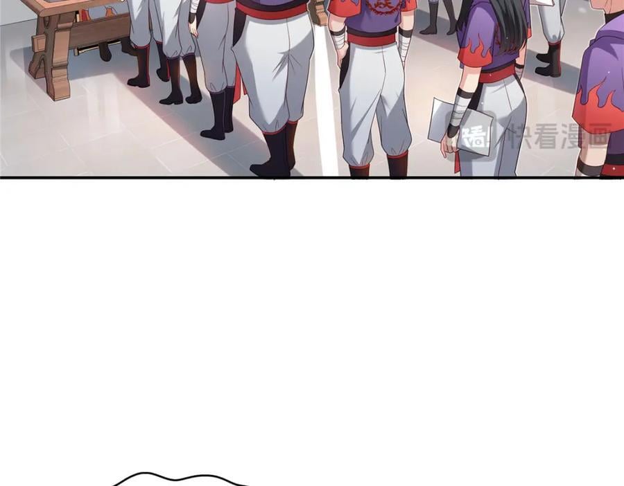 第425话 是我和司夜寒的孩子！15