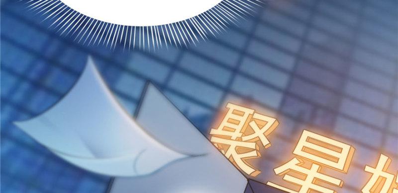 第三十三话 撕开真面目！63