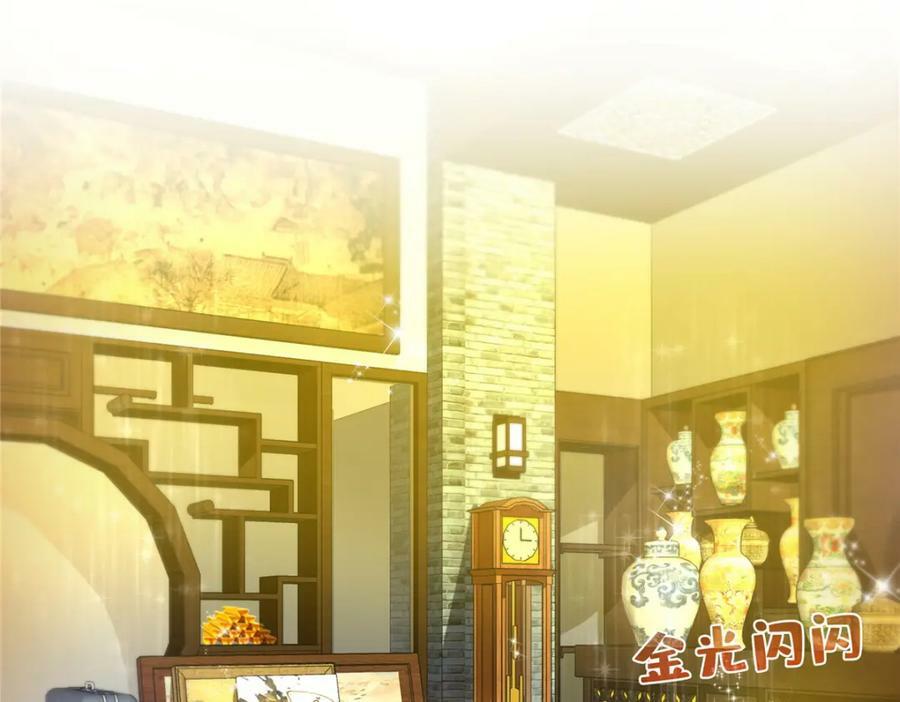 第413话 都是抢来的？89