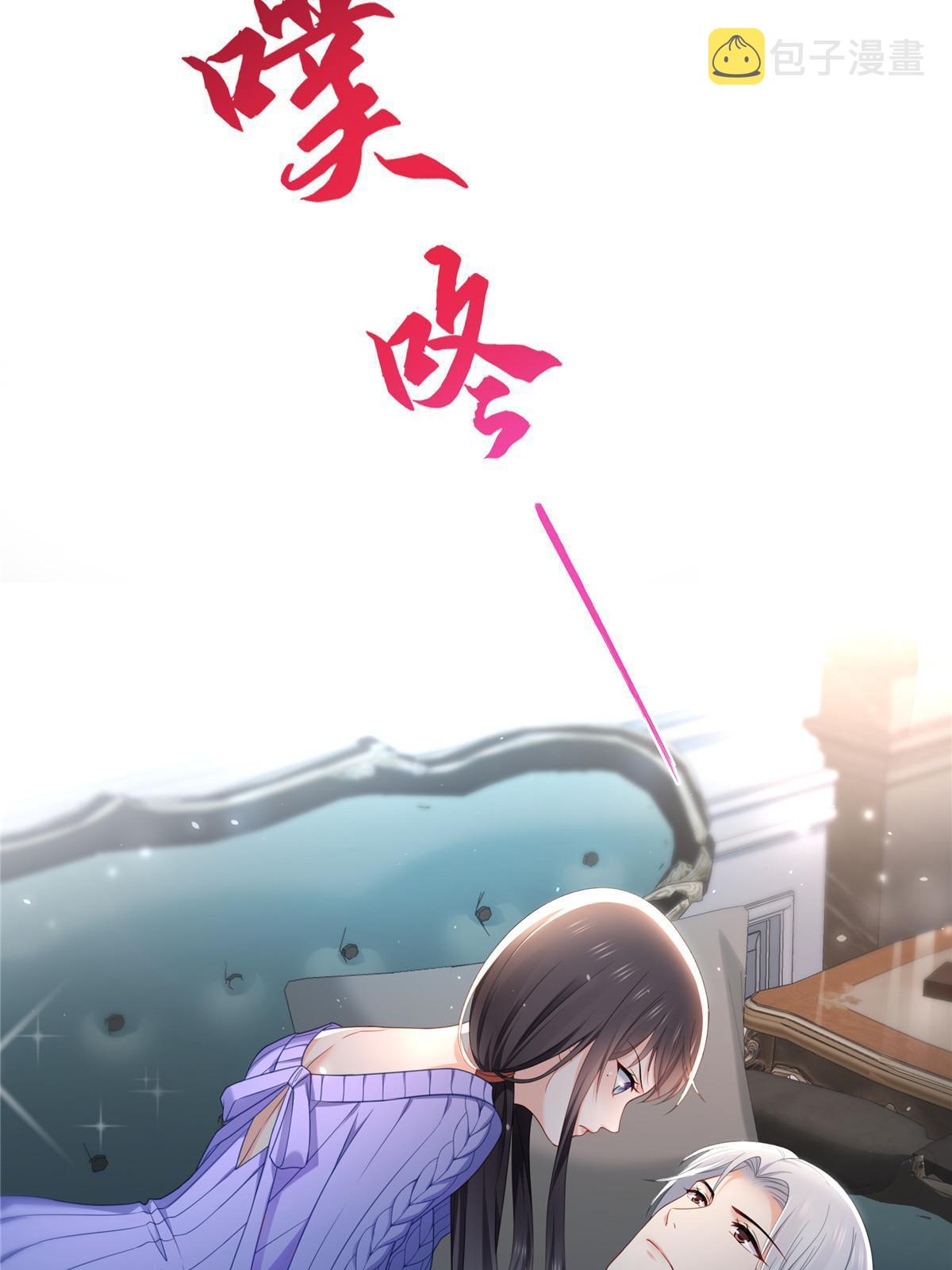 第332话 我也是正常男人39