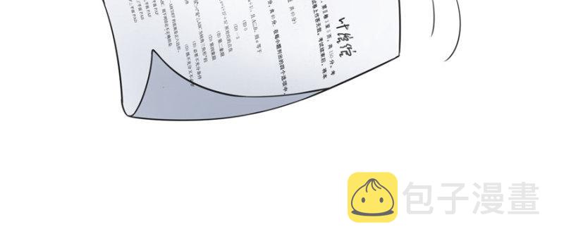 第十四话 天才117
