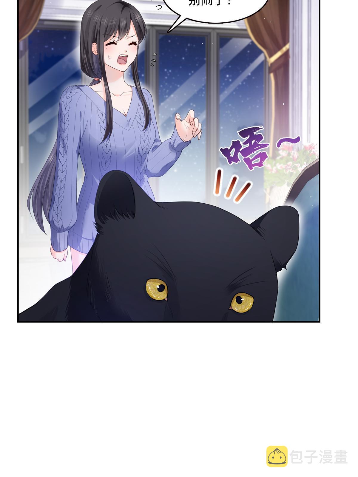 第334话 别在柜子里打起来啊6