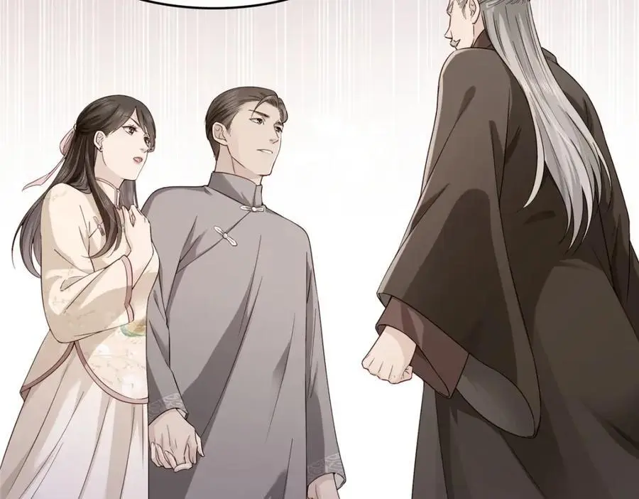 第457话 凌家与聂家51