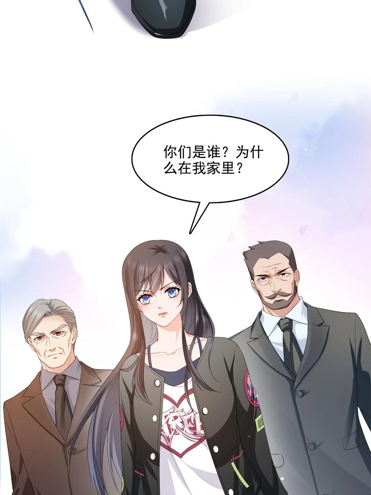 第369话 这就是我的道理21