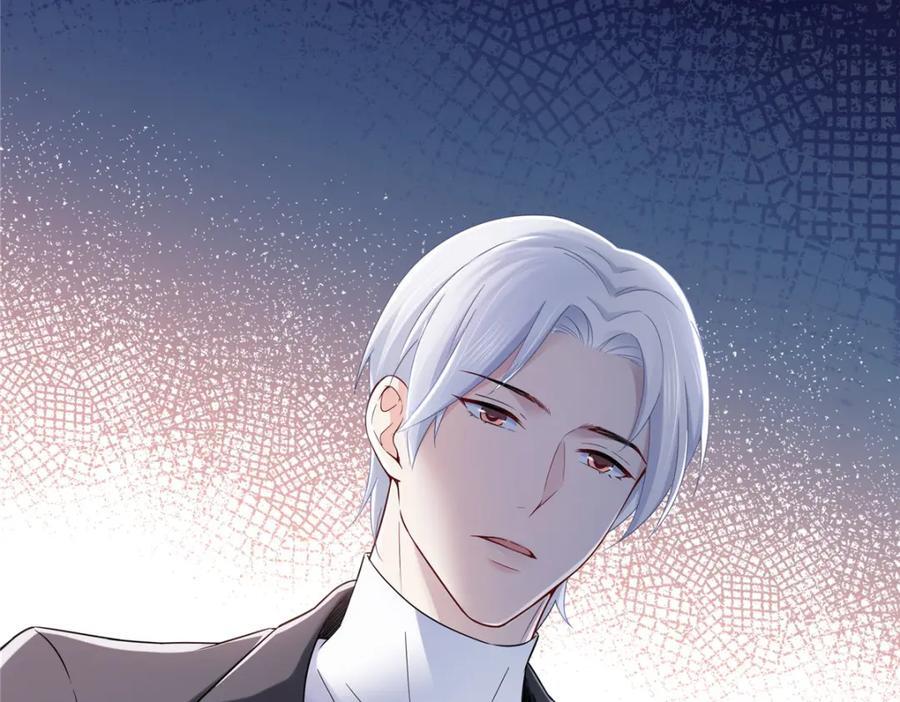 第431话 对纪修染专情多年81